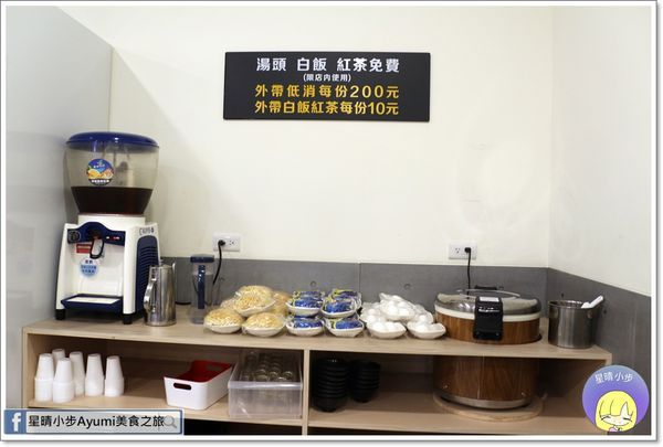 82鍋：[台南安南區火鍋推薦]82鍋-精緻平價火鍋/林家頭家嬤的私房湯頭/台南友善寵物餐廳/私房手炒沙茶醬/七股直送新鮮海產