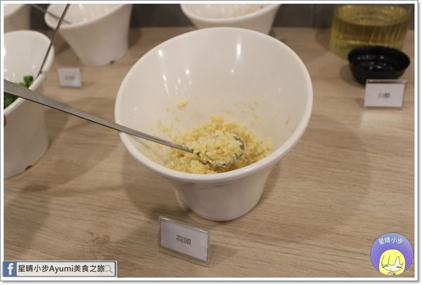 82鍋：[台南安南區火鍋推薦]82鍋-精緻平價火鍋/林家頭家嬤的私房湯頭/台南友善寵物餐廳/私房手炒沙茶醬/七股直送新鮮海產