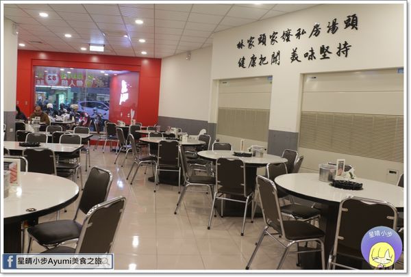 82鍋：[台南安南區火鍋推薦]82鍋-精緻平價火鍋/林家頭家嬤的私房湯頭/台南友善寵物餐廳/私房手炒沙茶醬/七股直送新鮮海產