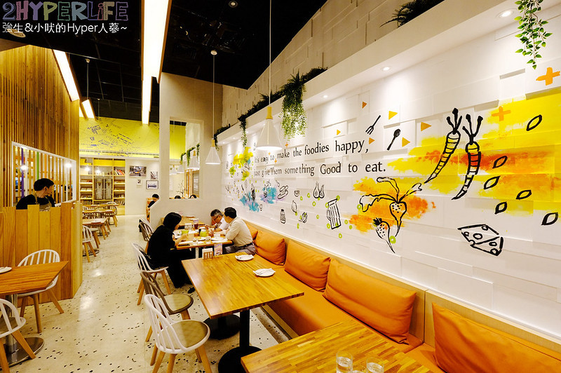 台中好吃,台中好市多附近餐廳,台中披薩,台中美食,台中義大利麵,台中義式,台中蔬食,台中蔬食餐廳,布佬廚房,布佬廚房台中 @強生與小吠的Hyper人蔘~