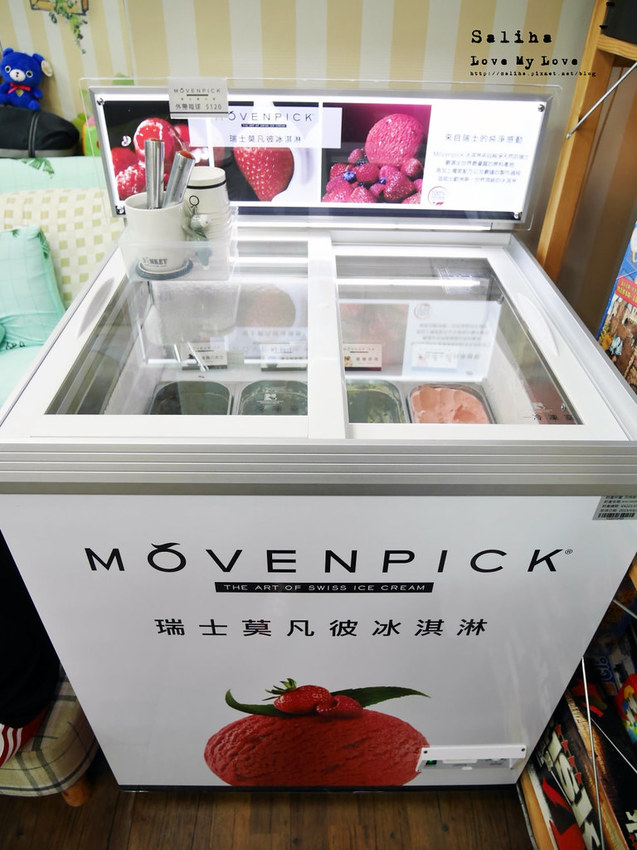 台北車站貳家桌遊店 (13)