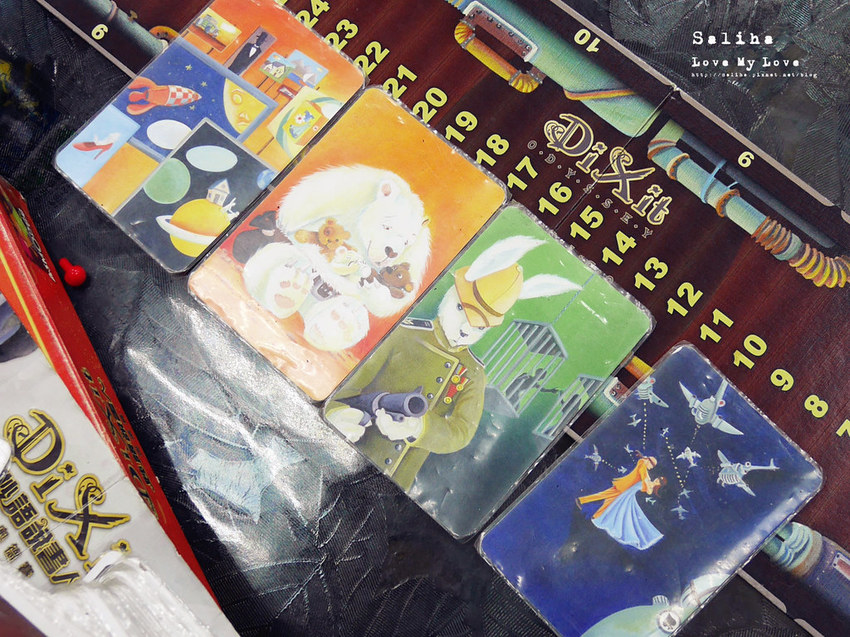 台北車站貳家桌遊店 (28)