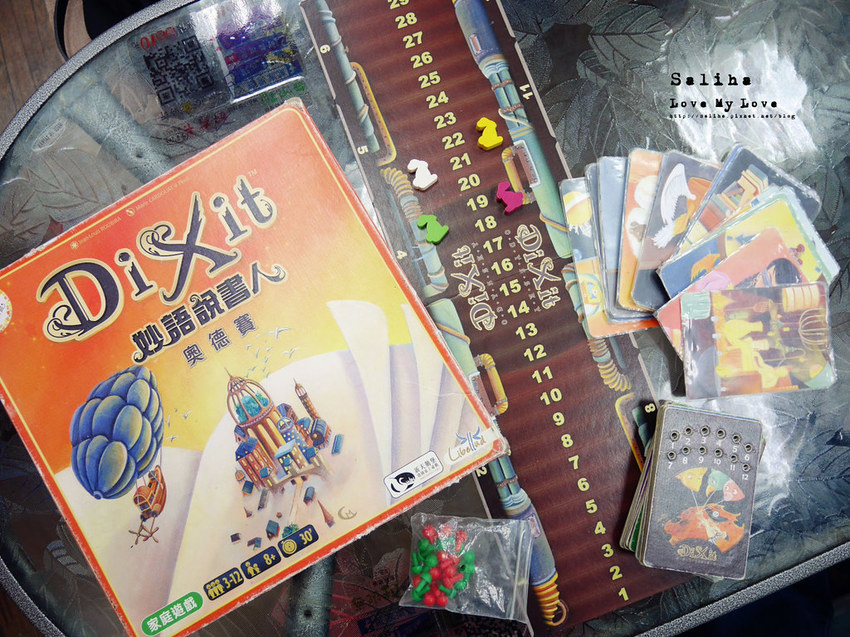 台北車站貳家桌遊店台北桌遊出租