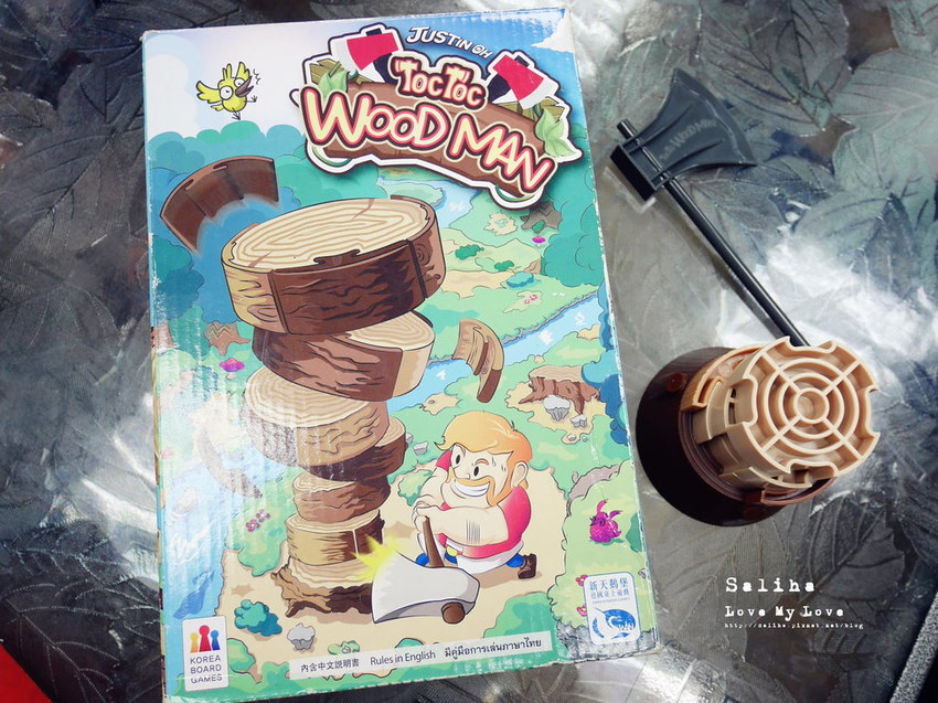 台北車站貳家桌遊店 (24)