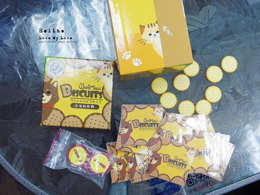 台北車站貳家桌遊店 (14)