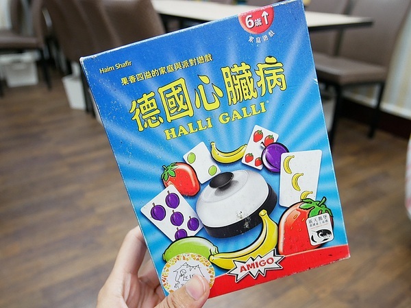 貳家桌遊:貳家桌遊-台北火車站中正桌遊店 提供包場地租借 如果要和朋友或家人聚聚 除了吃還能做什麼?