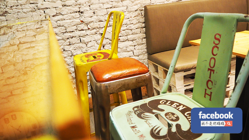 豐滿早午餐信義世貿 豐滿早午餐,豐滿早午餐信義世貿,我不是他媽媽,豐滿早餐板橋,豐滿早餐蘆洲,豐滿早餐,吳興街美食,吳興街夜市,世貿美食,101美食,IG