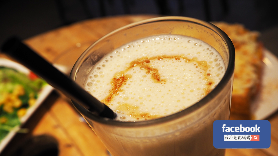 豐滿早午餐信義世貿 豐滿早午餐,豐滿早午餐信義世貿,我不是他媽媽,豐滿早午餐信義世貿,國王拼盤,大食怪,外送,早午餐外送,台北平價早午餐,信義區早午餐,IG打卡