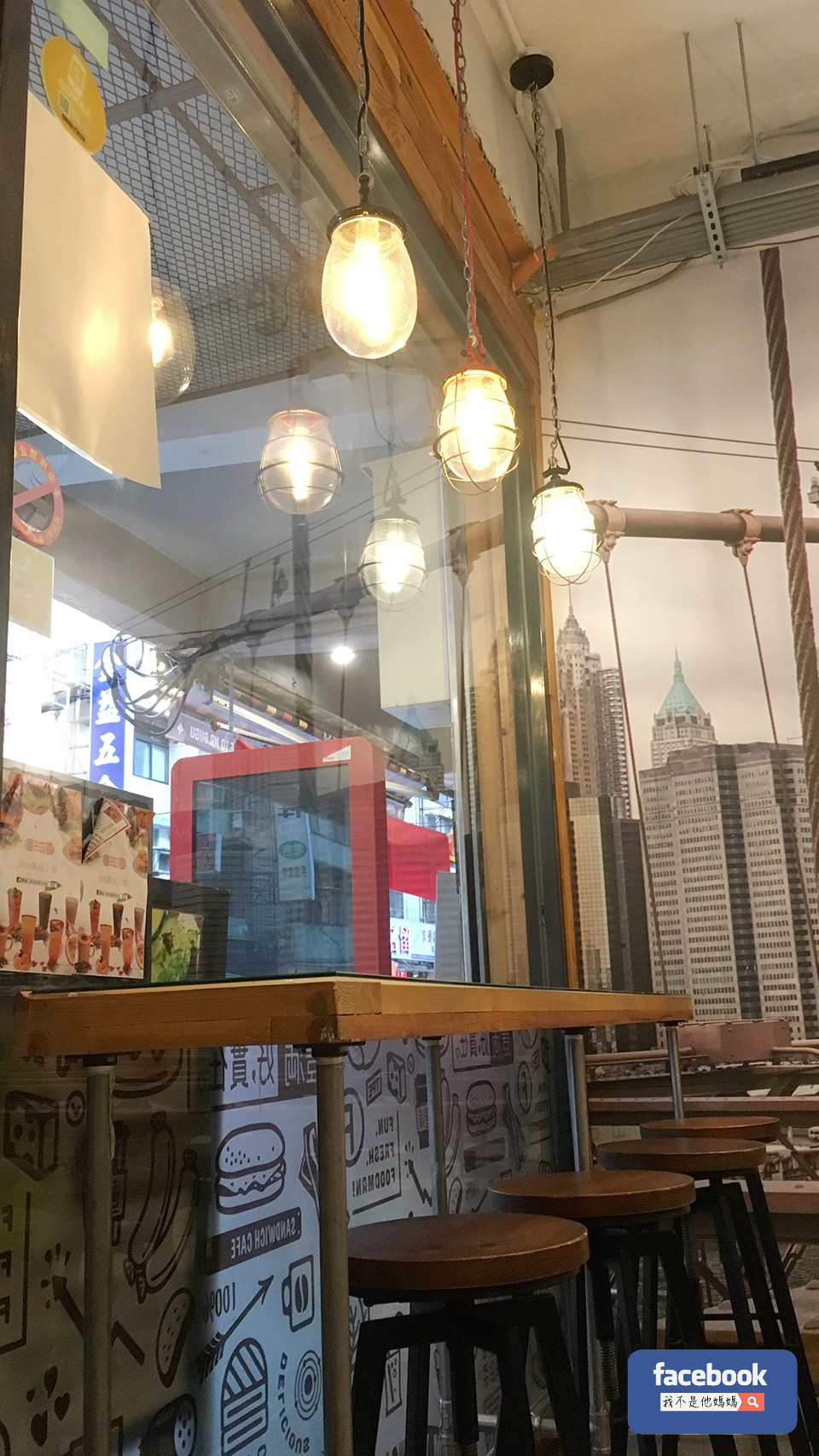 豐滿早午餐信義世貿 豐滿早午餐,豐滿早午餐信義世貿,我不是他媽媽,豐滿早午餐信義世貿,國王拼盤,大食怪,外送,早午餐外送,台北平價早午餐,信義區早午餐,IG打卡