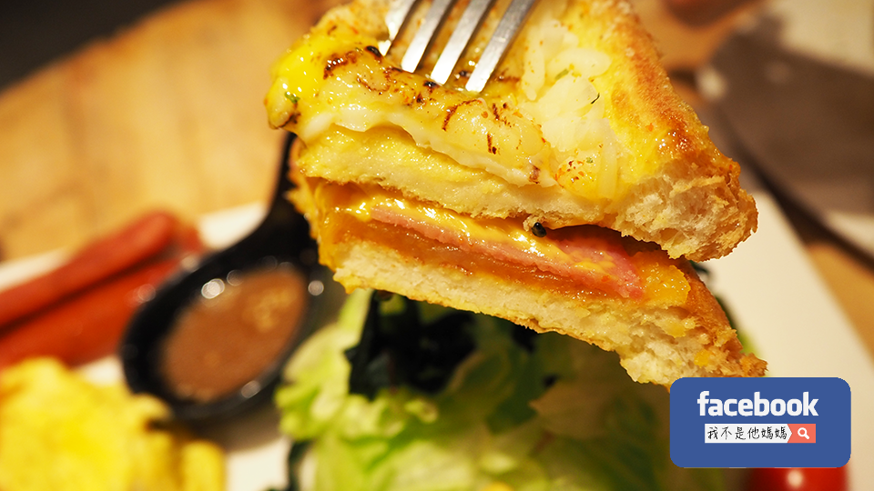 豐滿早午餐信義世貿 豐滿早午餐,豐滿早午餐信義世貿,我不是他媽媽,台北醫學大學早午餐,世貿早午餐,法式吐司,半熟蛋,FOODMAN,台北不限時餐廳,台北熱門早午餐