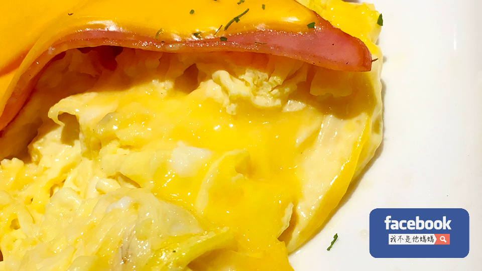 豐滿早午餐信義世貿 豐滿早午餐,豐滿早午餐信義世貿,我不是他媽媽,台北醫學大學早午餐,世貿早午餐,法式吐司,半熟蛋,FOODMAN,台北不限時餐廳,台北熱門早午餐