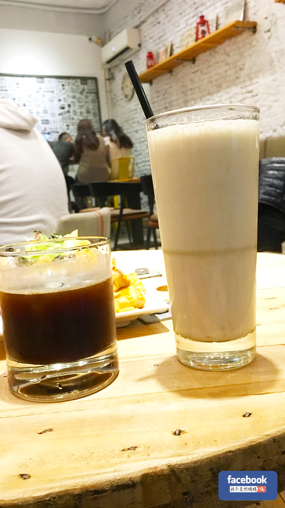 豐滿早午餐信義世貿 豐滿早午餐,豐滿早午餐信義世貿,我不是他媽媽,台北不限時早午餐,排隊早午餐,人氣早午餐,冰滴咖啡,黑糖,黑糖香蕉,創意早午餐,創意三明治