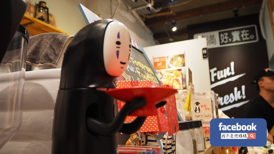 豐滿早午餐信義世貿 豐滿早午餐,豐滿早午餐信義世貿,我不是他媽媽,台北醫學大學美食,北醫美食,豐滿總匯三明治,工業風,排隊美食,銅板美食,人氣美食,人氣早午餐