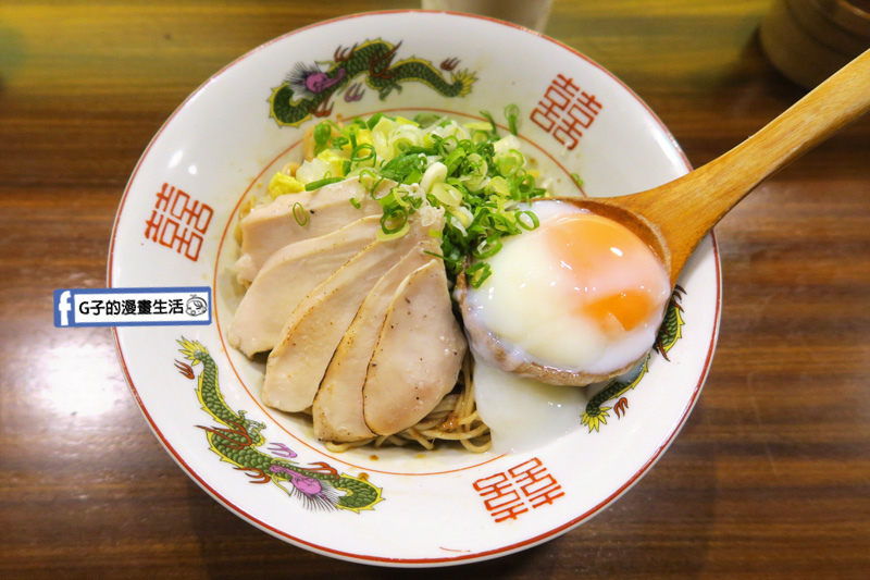 IMG_5140【台北萬華拉麵】濟善老麵.艋舺大道老雞湯麵