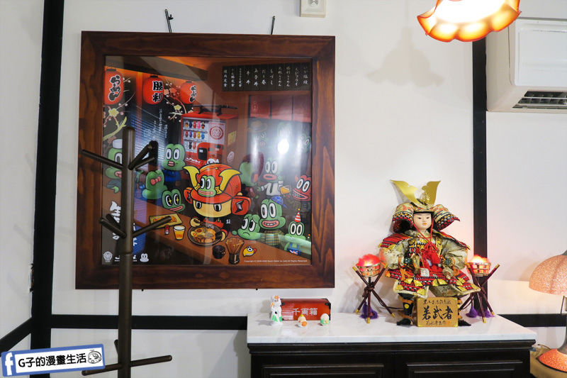 IMG_5140【台北萬華拉麵】濟善老麵.艋舺大道老雞湯麵