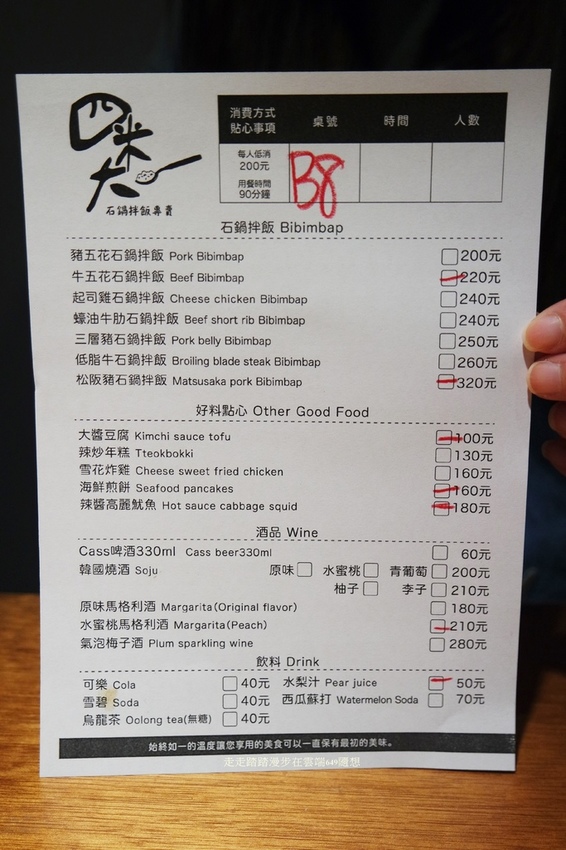 SAM_3089.JPG SAM_3089.JPG