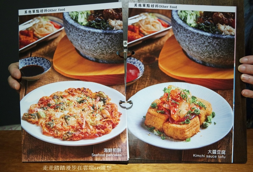 SAM_3085.JPG SAM_3085.JPG