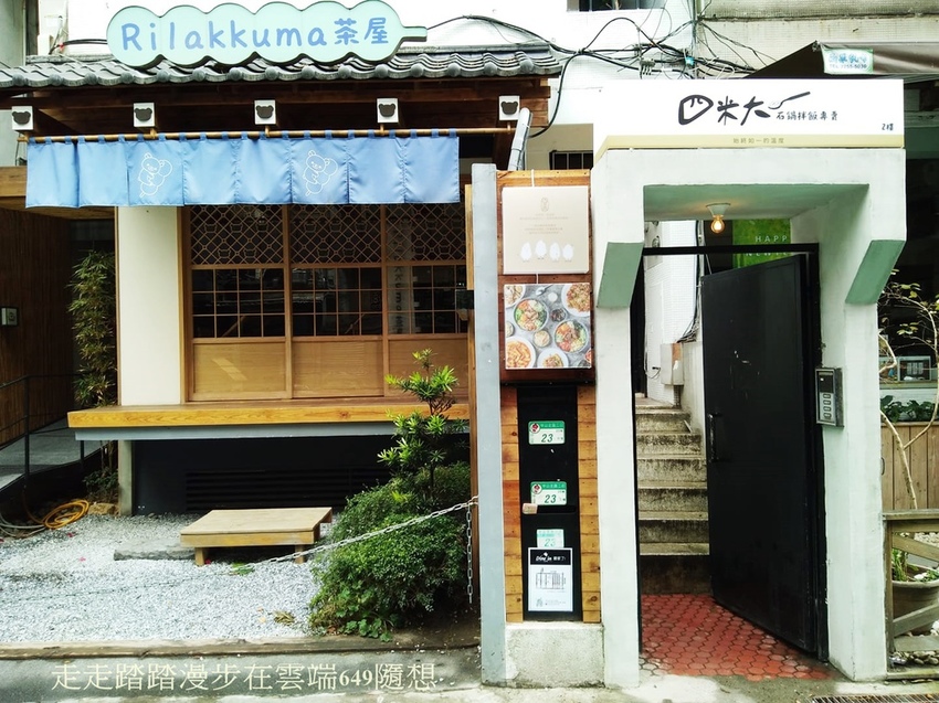 53343659_2532297953451863_3588561968853680128_o.jpg 53343659_2532297953451863_3588561968853680128_o.jpg