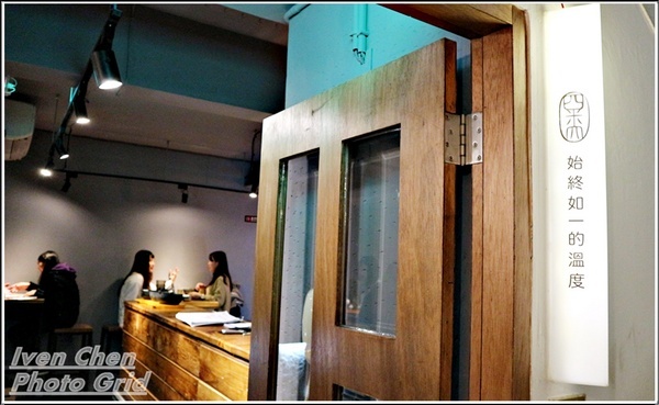 四米大石鍋拌飯專賣:《中山韓式料理》隱藏在巷弄中的美食/熱騰騰經典美味石鍋拌飯/星期五下班後的快意小酌/附菜單『四米大石鍋拌飯專賣』