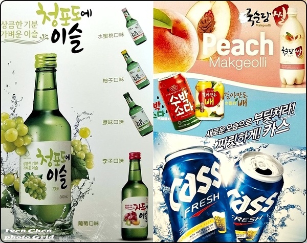 四米大石鍋拌飯專賣:《中山韓式料理》隱藏在巷弄中的美食/熱騰騰經典美味石鍋拌飯/星期五下班後的快意小酌/附菜單『四米大石鍋拌飯專賣』