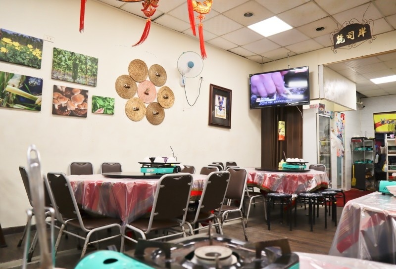 日月潭伊達邵 麓司岸餐坊手創料理 日月潭道地邵族風味餐 原住民料理 日月潭伊達邵 || 麓司岸餐坊手創料理・日月潭道地邵族風味餐、原住民料理