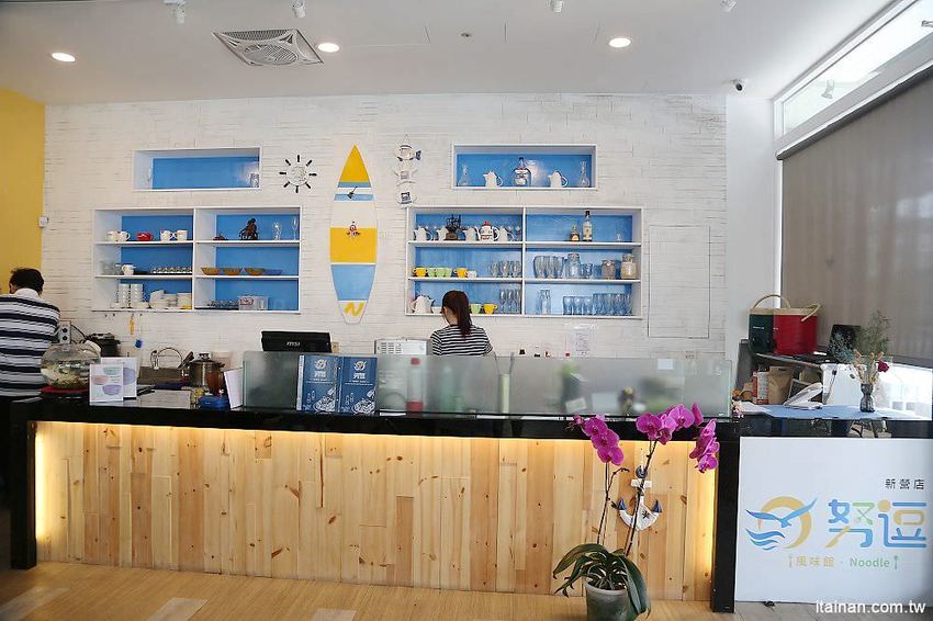 新營親子餐廳|努逗風味館新營店~浪漫地中海風平價餐廳!兒童遊戲室、專屬停車場、親子用餐、好友聚會好去處! - 台南好Food遊