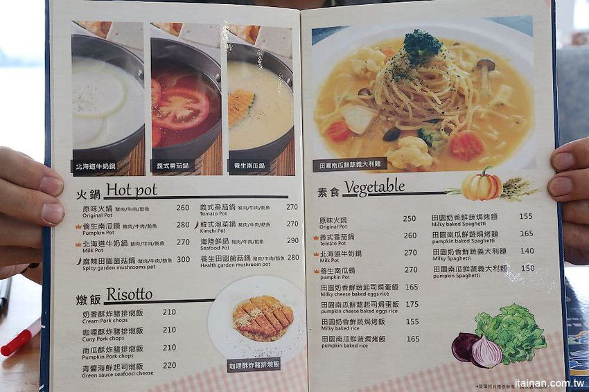 新營親子餐廳|努逗風味館新營店~浪漫地中海風平價餐廳!兒童遊戲室、專屬停車場、親子用餐、好友聚會好去處! - 台南好Food遊