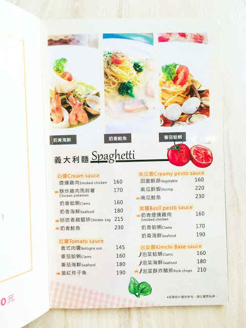 [台南美食] 努逗風味館（新營店）｜台南新營平價地中海風親子友善餐廳，附有遊戲區和汽機車停車場，全家大小聚餐超滿意！