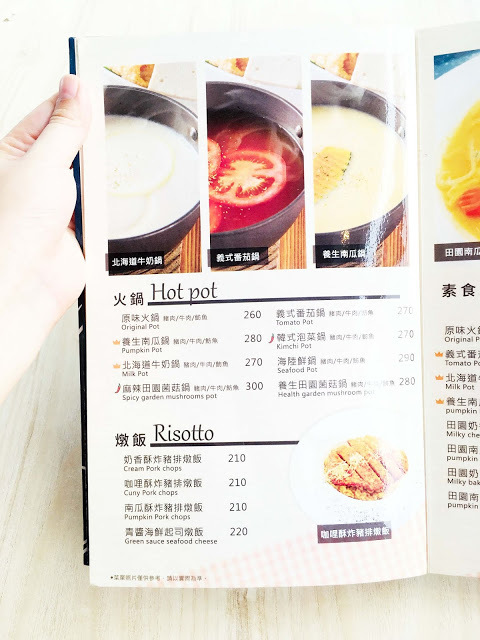 [台南美食] 努逗風味館（新營店）｜台南新營平價地中海風親子友善餐廳，附有遊戲區和汽機車停車場，全家大小聚餐超滿意！