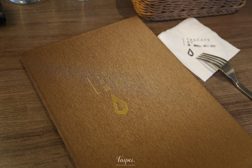 【陽明山餐廳】The cafe’ by想陽明山,獨棟特色洋房,草山小鎮推薦美食咖啡廳!(附菜單)