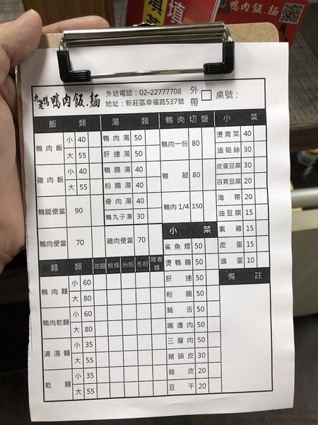 IMG_2361.JPG IMG_2361.JPG