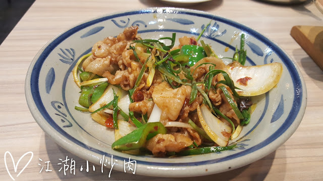 Food|台南東區|來呷飯川食堂(中華東店)-在地口味的川菜料理