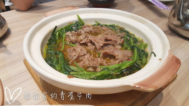 Food|台南東區|來呷飯川食堂(中華東店)-在地口味的川菜料理