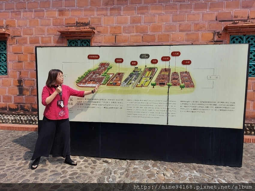 20200308 霧峰林家宮保第園區_200308_0010.jpg 20200308 霧峰林家宮保第園區_200308_0010.jpg