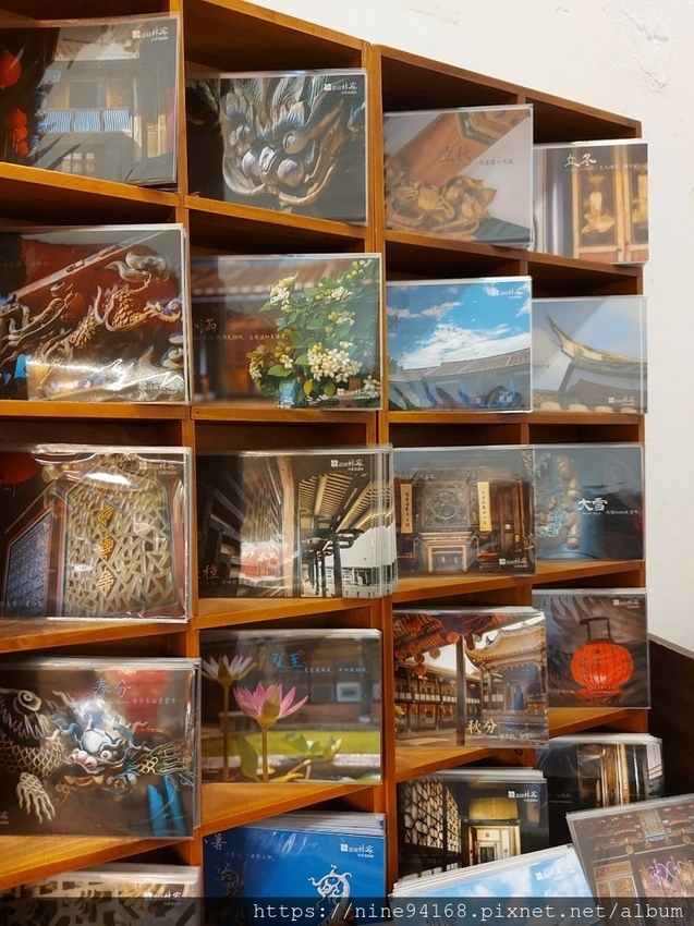 20200308 霧峰林家宮保第園區_200308_0061.jpg 20200308 霧峰林家宮保第園區_200308_0061.jpg