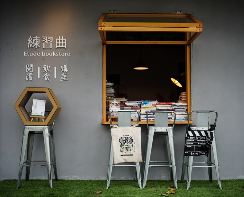 [花蓮咖啡廳] 練習曲書店- 一間不賣書的書店，一個給孩子勇氣挑戰未來的棒球教練