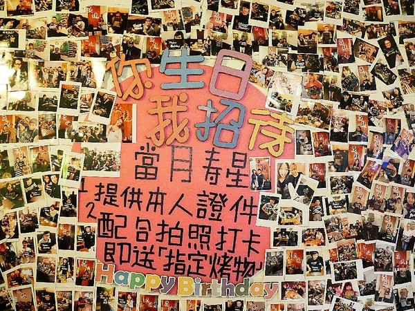 夜燒炭烤(民權店)：夜燒炭烤-台中西區炭烤串燒  台中教育大學後方炭烤  目前推出飯食  可以從晚上一路吃到消夜