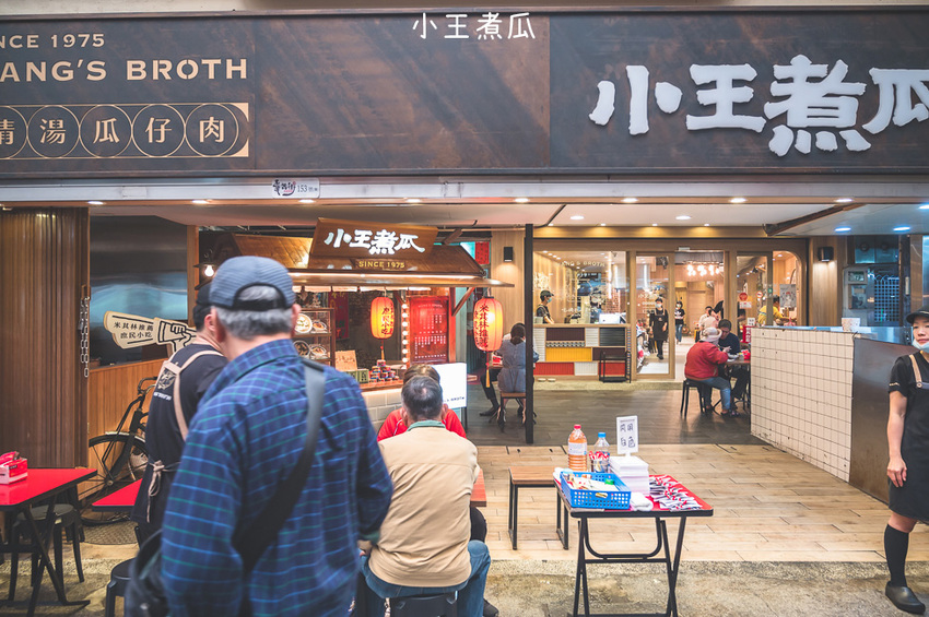 |台北景點|華西街夜市,臥虎藏龍美食之地,超多好吃的在地美食,還有三間小吃榮獲必比登推薦 - Hallo!Im 婷兒