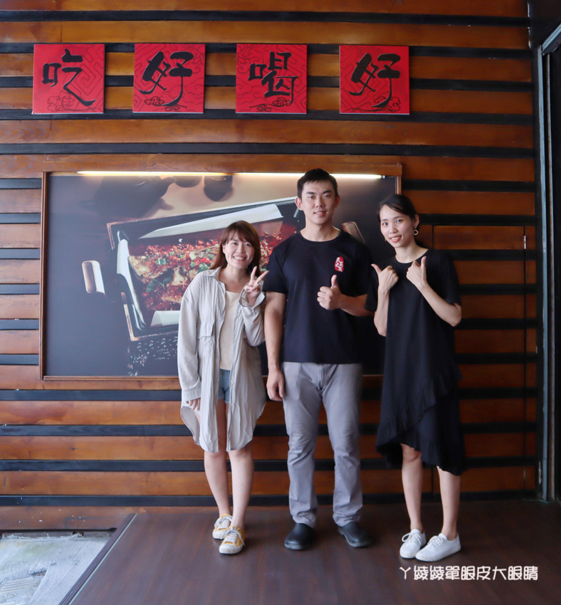 新竹巨城附近美食推薦!紙包魚天府之國,一個人也可以吃香辣帶勁的四川料理