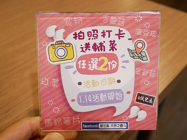 cm20190302___49db220d49acd795833e6436bb1