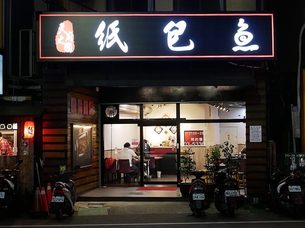 cm20190302___4c4b67b79f48a48cb8f7858de96