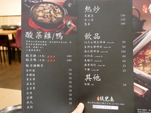 cm20190302___68f26f01bb0844c8391e81a91f4