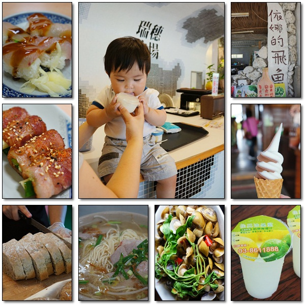 卓也小屋FUSION DINING▋蔬食套餐火鍋推薦~鄉土美食也能華麗轉身為高雅精緻料理，藍染作品，展示窗外可看101的燈光變化，約會聚餐好場所 (市府捷運站美食)