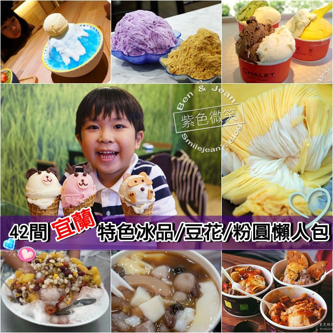 卓也小屋FUSION DINING▋蔬食套餐火鍋推薦~鄉土美食也能華麗轉身為高雅精緻料理，藍染作品，展示窗外可看101的燈光變化，約會聚餐好場所 (市府捷運站美食)