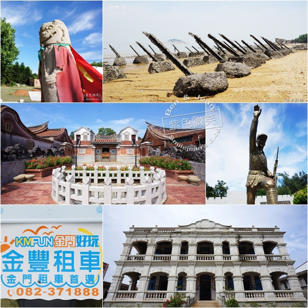 卓也小屋FUSION DINING▋蔬食套餐火鍋推薦~鄉土美食也能華麗轉身為高雅精緻料理，藍染作品，展示窗外可看101的燈光變化，約會聚餐好場所 (市府捷運站美食)