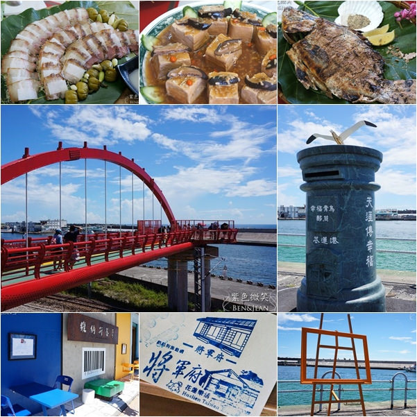 卓也小屋FUSION DINING▋蔬食套餐火鍋推薦~鄉土美食也能華麗轉身為高雅精緻料理，藍染作品，展示窗外可看101的燈光變化，約會聚餐好場所 (市府捷運站美食)