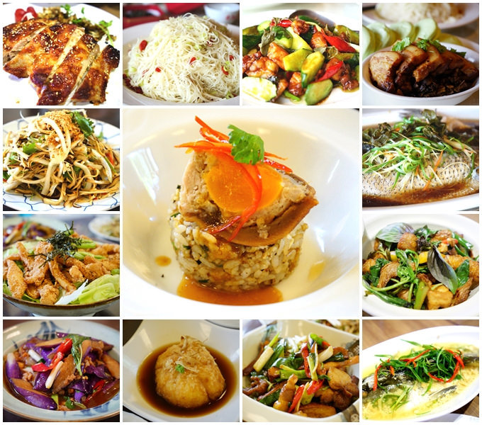 卓也小屋FUSION DINING▋蔬食套餐火鍋推薦~鄉土美食也能華麗轉身為高雅精緻料理，藍染作品，展示窗外可看101的燈光變化，約會聚餐好場所 (市府捷運站美食)