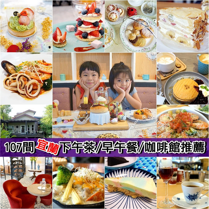 卓也小屋FUSION DINING▋蔬食套餐火鍋推薦~鄉土美食也能華麗轉身為高雅精緻料理，藍染作品，展示窗外可看101的燈光變化，約會聚餐好場所 (市府捷運站美食)