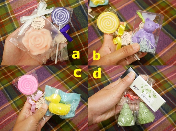 臺灣茶摳創皂館:臺灣茶摳創皂館-苗栗公館親子好去處 動手做屬於自己的肥皂 可彩繪、可捏塑 連大朋友也玩得很開心 (文末抽獎)