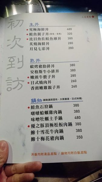 51489580_2274092539289089_7146544814236893184_n